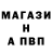 Меф мука Aman Ongar