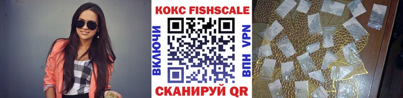 Cocaine Перу  Шумерля 