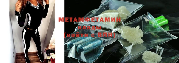 индика Бугульма