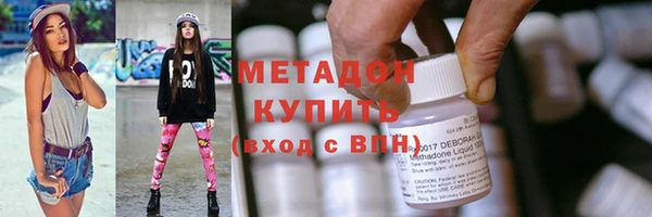 бошки Бородино