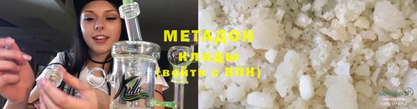 индика Бугульма