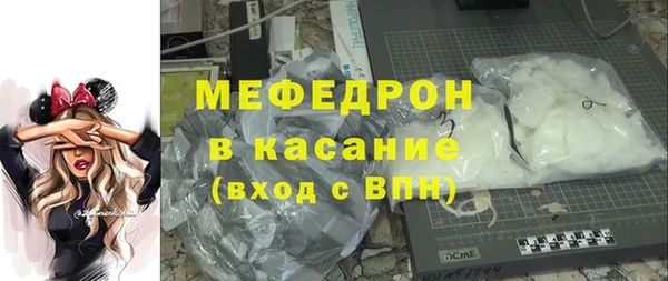 PSILOCYBIN Бронницы