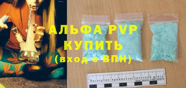кокаин колумбия Богородск