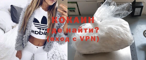 PSILOCYBIN Бронницы