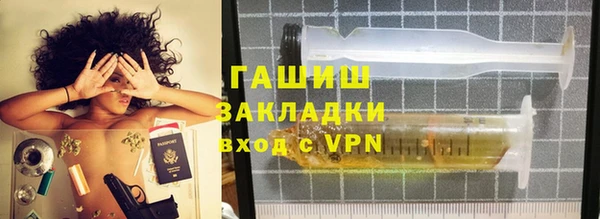 PSILOCYBIN Бронницы