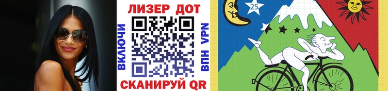 Марки N-bome 1500мкг  где купить наркотик  Шумерля 