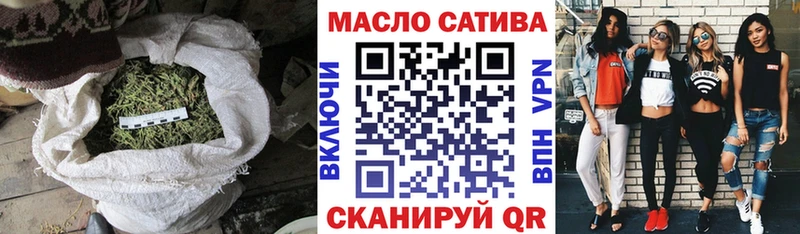 мориарти Telegram  hydra ссылка  Шумерля  как найти закладки  Дистиллят ТГК Wax 